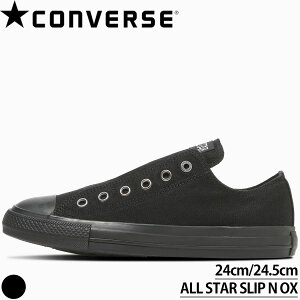CONVERSE ALL STAR SLIP N OX �R���o�[�X ����΁[�� �L�����o�X �I�[���X�^�[ ���[�J�b�g ALL STAR SLIP N OX �X�j�[�J�[ ��ԃV���[�Y �X���b�|�� �Ђ��Ȃ�