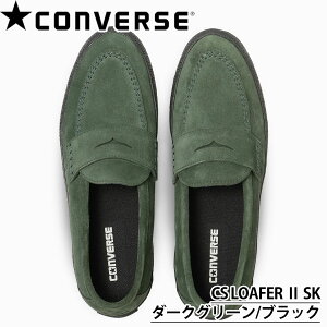 �R���o�[�X �X�j�[�J�[ �����Y ���[�t�@�[ �X�G�[�h CONVERSE CS LOAFER II SK �_�[�N�O���[�� �l�C�r�[ �� 33702641 33702640 �X���b�|�� �X�P�[�g�{�[�h �V���[�Y �a�m�C