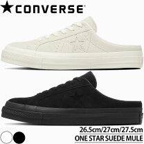 楽天市場】コンバース converse one star slip onの通販