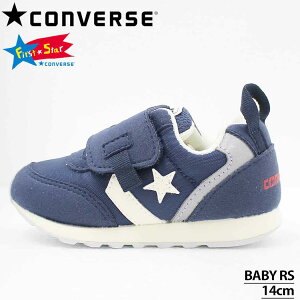 Ro[X xr[ A[GX BABY RS qC LbY Xj[J[ xr[A[GX t@[XgV[Y ɗD jOV[Y 3`5΂̃vLbY 37303141