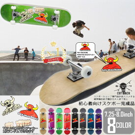 【超目玉】トイマシーンステッカー付 スケボー コンプリート 7.25 7.375 7.5 7.75 8.0 インチ スケートボード 完成品 初心者 子供 キッズ 大人 TOY MACHINE 限定ステッカー 練習用 ブランド 入門 おすすめ