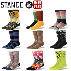 Stance ソックス スタンス Season series x Stance コラボレーション 季節限定モデル 靴下 ギフト 男性 彼氏 プレゼント 贈り物 ゴルフ ゴルフソックス 厚手 スポーツ トレーニング