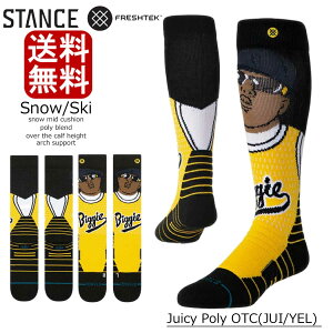 Stance Snow Ski Mid cushion Stankonia Mid Poly Snow Juicy Poly OTC Looney X^X \bNX Xm[ XL[ Xm{[