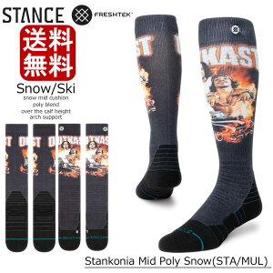 Stance Snow Ski Mid cushion Stankonia Mid Poly Snow Juicy Poly OTC Looney X^X \bNX Xm[ XL[ Xm{[