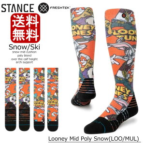 �X�^���X �\�b�N�X Stance Snow Ski Mid cushion Stankonia Mid Poly Snow Juicy Poly OTC Looney �X�^���X �\�b�N�X �X�m�[ �X�L�[ �X�m�{�[