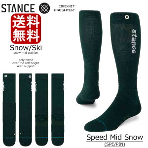 Stance Snow Ski Mid cushion speed mid brong X^X \bNX Xm[ XL[ Xm{[