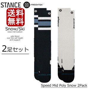 �X�^���X �\�b�N�X Stance Snow Ski Maliboo Mid Poly Blend 2pack �X�m�[ �X�L�[ �X�m�{�[ �|���u�����h 2���Z�b�g