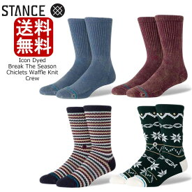 スタンス ソックス Stance Season series x Stance コラボレーション 季節限定モデル 靴下 ギフト プレゼント 贈り物 ゴルフ ゴルフソックス 厚手 スポーツ トレーニング 男性 女性 彼氏 彼女 Break The Season / Chiclets Waffle Knit / Icon Dyed