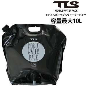 TLS MOBILE WATER PACK oC|[^uEH[^[obN 10L RbNt hЗp RpNg ܂ AEghA o[xL[