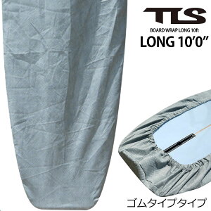 TLS BOARD WRAP LONG 10ft c[X {[hbv O{[h {[hP[X S^Cv Xgbv^Cv