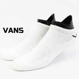 VANS バンズ 靴 下 ソックス 3足セットLogo Uncle Socksアンクルソックス メンズ レディース ストリート ファッション