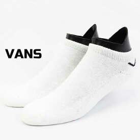 楽天市場 Vans スリッポン 靴下 レッグウェア メンズ インナー 下着 ナイトウェアの通販