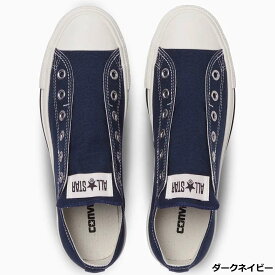 即納 コンバース こんばーす CONVERSE キャンバス オールスター ローカット CANVAS ALL STAR SLIP3 OX スニーカー メンズ レディース 定番シューズ スリッポン ひもなし 男性 女性