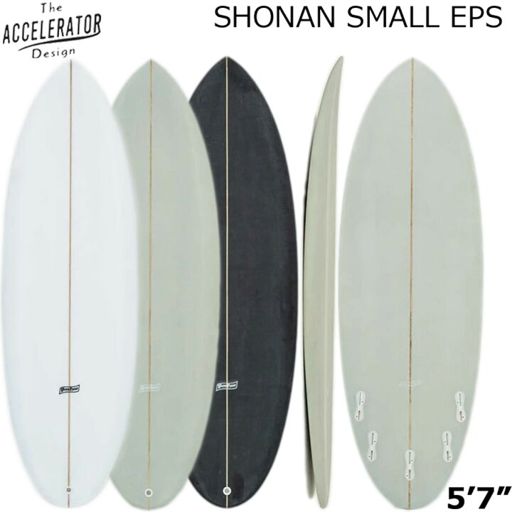 楽天市場】Accelerator SHONAN SMALL アクセルレーター サーフボード 