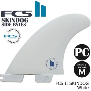 FCS II SKIN DOG SIDE BYTES �t�B�� �����O �V���[�g�{�[�h �n�C�u���b�h �G�t�V�[�G�X2 FCS�t�B�� FCS2 SPECIALITY SERIES SD 2������ �p�t�H�[�}���X�R�A �G�A�R�A �X�L���h�b�O �T�C�h�o�C�g