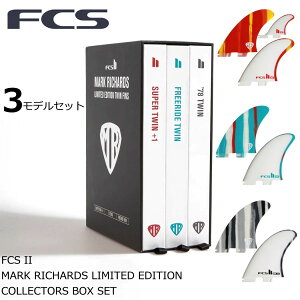 FCS II MARK RICHARDS LIMITED EDITION COLLECTORS BOX SET tB V[g{[hp GtV[GX2 FCStB FCS2 T[tB GtV[GX MRtB3fZbg gC ptH[}XOX PERFORMANCE GLASS