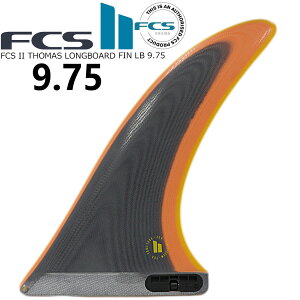 FCS II THOMAS LONGBOARD FIN LB9.75tB O V[g{[h GtV[GX2 FCStB LB 1 ptH[}XOX Thomas Bexon g[}XxGN\