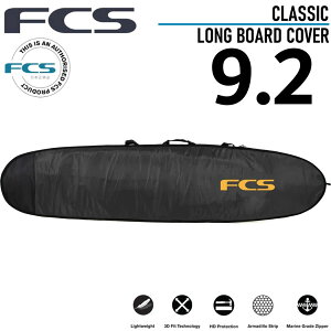 LB92 FCS GtV[GX {[hP[X O{[h 9.2 n[hP[X T[t{[h FCS CLASSIC LONGBOARD COVER MANGO/BLK T[t{[hP[X Op T[tB