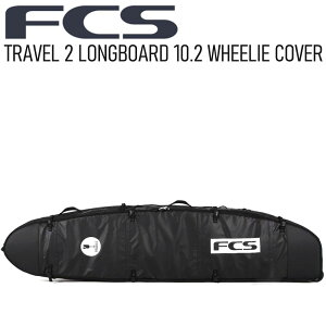 TR2 LB102 WL FCS GtV[GX {[hP[X O{[h 10.2 n[hP[X T[t{[h FCS TRAVEL 2 LONGBOARD WHEELIE COVER T[t{[hP[X T[tB s gbv COgbv