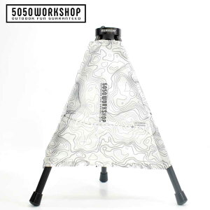 �A�E�g�h�A �L�����v ���[ 5050workshop THE ANDON × TRIPOD HANGER �X�^���h �r 5050�p�[�c �g���p�[�c