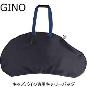GINO LbYoCNpL[obO XgC_[ 12C`g[L[oCNpaddle S90cm̃y_]ԂɓK