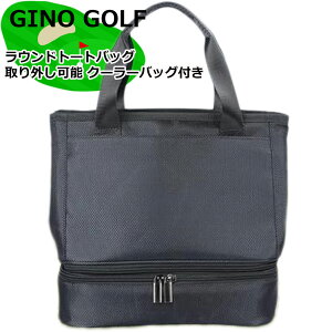 GINO St Ehg[gobO O ۗobO N[[obO 2i Black/ Grey/O[ Eh|[` J[gobO StobO fB[X Y Ry ii o AEgh