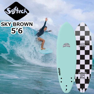 yZ^AcƏ~߁z SOFTECH SKY BROWN SOFTBOARD XJCuE \tebN \tg{[h T[t{[h FCS2 tBt XJCuE 5'6 x 20 1/2 x 2 1/2 Ki
