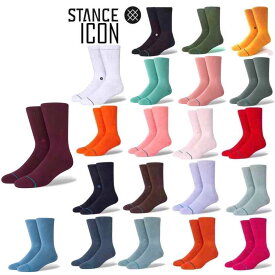 Stance スタンス アイコン Stance Socks Icon メンズ レディース L 25.5-29.0cm 大定番 メンズ 靴下 ギフト 男性 彼氏 女性 彼女 プレゼント 贈り物 父の日ギフト プレゼント 父の日