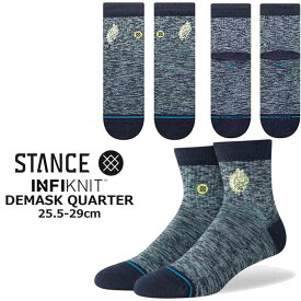 Stance スタンス QTR セレクト クオーターモデル 靴下 Stance Socks メンズ L 25.5-29cm キッズ レディース S 22.5-24.5cm ギフト 男性 女性 彼氏 彼女 プレゼント 贈り物 普段履き