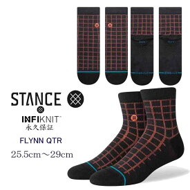 Stance スタンス QTR セレクト クオーターモデル 靴下 Stance Socks メンズ L 25.5-29cm キッズ レディース S 22.5-24.5cm ギフト 男性 女性 彼氏 彼女 プレゼント 贈り物 普段履き