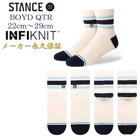 Stance スタンス QTR セレクト クオーターモデル 靴下 Stance Socks メンズ L 25.5-29cm キッズ レディース S 22.5-24.5cm ギフト 男性 女性 彼氏 彼女 プレゼント 贈り物 普段履き