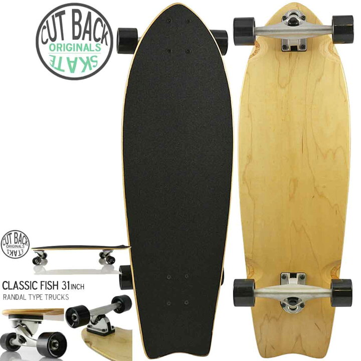 楽天市場】サーフスケート Fish 31inch スケートボード 完成品 Surf 