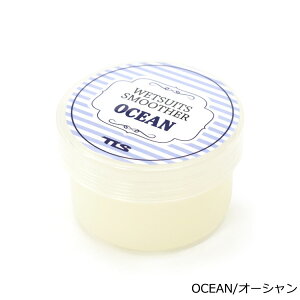 TLS TOOLS ツールス WETSUITS SMOOTHER ウェットスーツスムーサー TLSオリジナルグリース ※ワセリンではありません