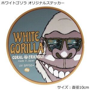 zCgS IWiXebJ[ 10cm×10cm White Gorilla OG Sticker }X|[c T[tB C SURF STYLE