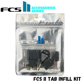 FCS2 フィン キー ネジ 工具 レンチ サーフィン TAB INFILL KIT