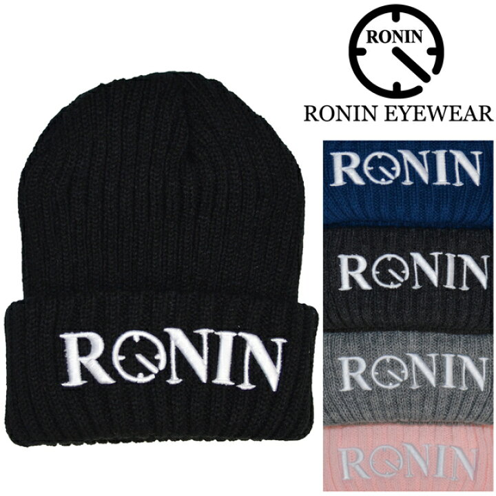 楽天市場 Ronin Eyewear ロニンアイウェアー ビーニー ニット帽 サングラス スケボー サーフィン Ronin Logo Beanie スケートボード専門店カットバック 楽天市場 Ronin Eyewear ロニンアイウェアー ビーニー ニット帽 サングラス スケボー サーフィン Ronin Logo Beanie スケートボード専門店カットバック