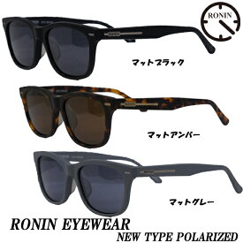 楽天市場 Ronin 眼鏡 サングラス バッグ 小物 ブランド雑貨 の通販