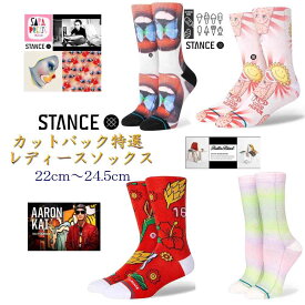 Stance スタンス カットバックセレクト 女性モデル スタンス レディース ソックス 靴下 ギフト 彼女 女の子 プレゼント 贈り物 スタンスソックス