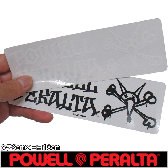 POWELL PERALTA パウエル ペラルタ Vato Rat Sticker 2カラー タテ6cm×ヨコ18cm POWELL PERALTA パウエル ペラルタ スケートボード スケボー スケート シール ステッカー
