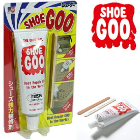 SHOE GOO シューグー 自然色 補修材 シューグー ナチュラル スケートボード スケボー スケート スケシュ リペア 靴 シューズ 修理