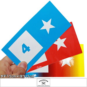 Fourstar �t�H�[�X�^�[ Large Bar �X�e�b�J�[ �X�P�[�g�{�[�h �X�P�{�[ �X�P�[�g �V�[�� �X�e�b�J�[