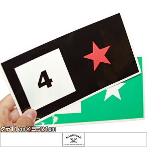 Fourstar �t�H�[�X�^�[ Bar Logo �X�e�b�J�[ �X�P�[�g�{�[�h �X�P�{�[ �X�P�[�g �V�[�� �X�e�b�J�[
