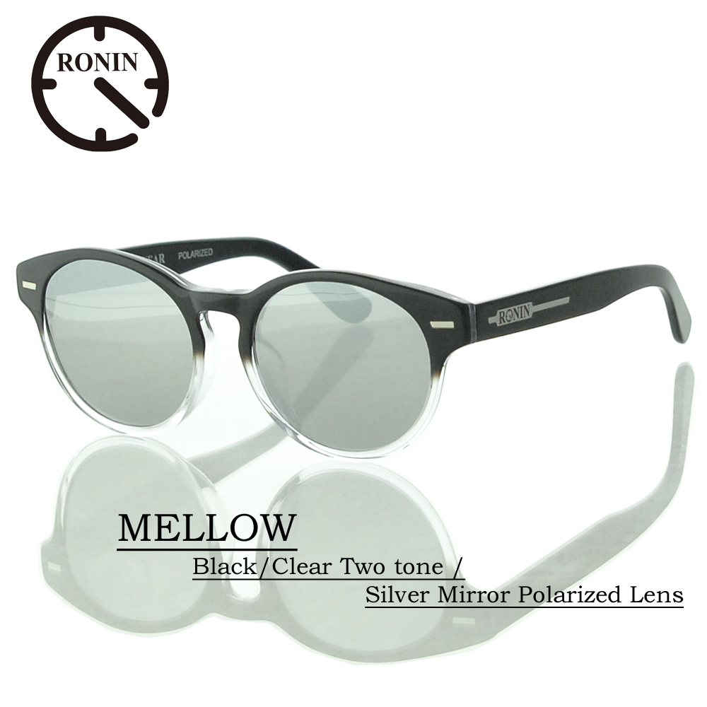 2018 New Model UVカット サングラス 偏光レンズRonin Eyewear ロニンアイウェアーMELLOW Black/Clear Two tone / Silver Mirror Polarized Lens