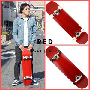 XP{[ Rv[g i 7.257.3757.57.758.06J[ Y fB[X LbY yH/戵tz gݗĒς XP[g{[h Xg[gXP[g