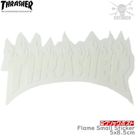 スラッシャー ステッカー フレイム ホワイト Thrasher Flame White Sticker Small スケボー スケートボード シール 白 ブランド スーツケース 車 バイク オシャレ アイテム