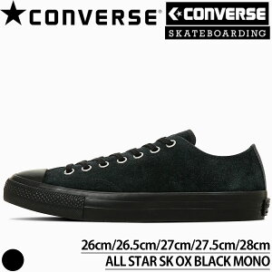 Ro[X ΁[ CONVERSE SKATEBOARDING ALL STAR SK OX ubN XG[h XP[g{[fBO Xj[J[ Y ԃV[Y j 33701900