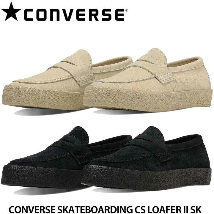 楽天市場】コンバース こんばーす CONVERSE SKATEBOARDING CS LOAFER 