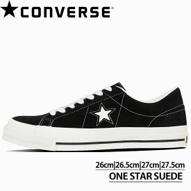 コンバース ワンスター CONVERSE ONE STAR SUEDE SD BLACK ブラック スウェード スエード レザー スニーカー メンズ 定番シューズ 男性 35200860