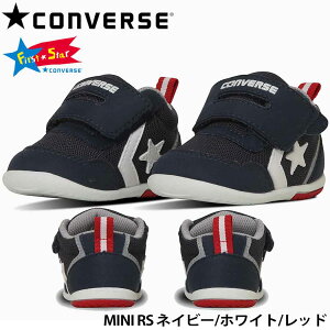 Ro[X xr[ A[GX ~jA[GX BABY Mini RS qC LbY Xj[J[ xr[A[GX t@[XgV[Y ɗD jOV[Y 3`5΂̃vLbY 37303310