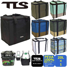 送料無料 ポリタンクカバー TOOLS TLS POLYTANK 保温ケース ポリタンク 20L サーフィン ポリタン トゥールス